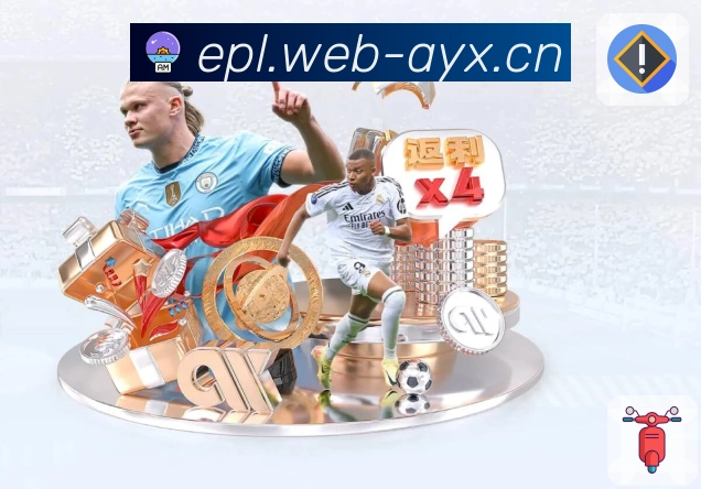 爱游戏· 为球迷创造更温柔的观看体验。