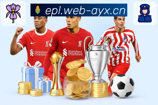 荣耀篇章 永不止步