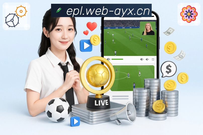 荣耀篇章 永不止步